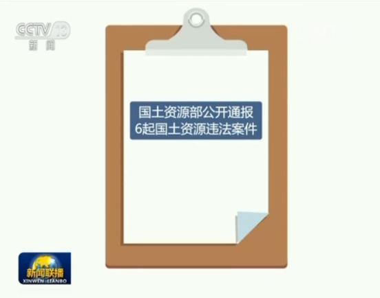 ������Դ��ͨ��6�𶽰참���������.JPG